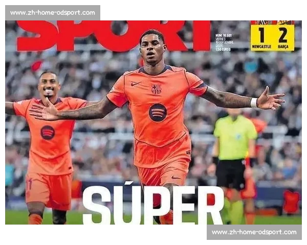 拉什福德转会巴萨倒计时？曼联 3000 万欧标价难倒西甲豪门，球员自降薪资表忠心